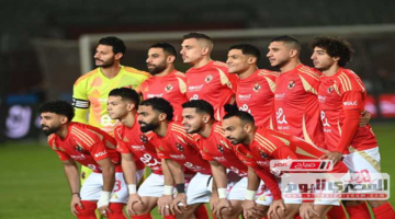 توقيت انطلاق مباراة الأهلي وزد ضمن منافسات الدوري المصري وتفاصيل البث المباشر ونقلها حصرياً